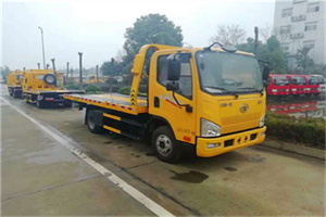 阆中附近24小时救援车电话