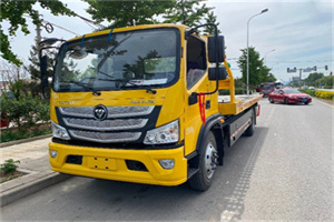 阆中汽车救援头像