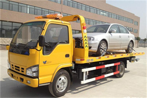 阆中道路救援一般怎么收费