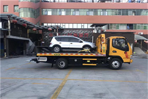 阆中附近汽车拖车电话